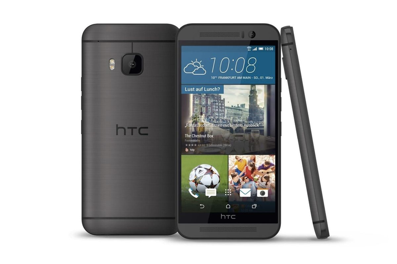 Illustration for article titled Todo lo que se conoce sobre el nuevo HTC One (actualizado)